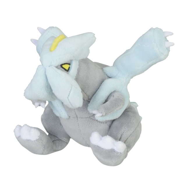 Kyurem Sitting Cuties Plush - 5 ¼ In.