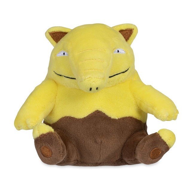 Drowzee Sitting Cuties Plush - 4 1/2 In.