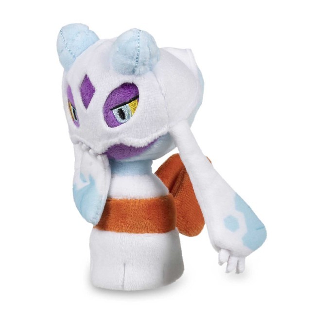 Froslass Sitting Cuties Plush - 5 ½ In.