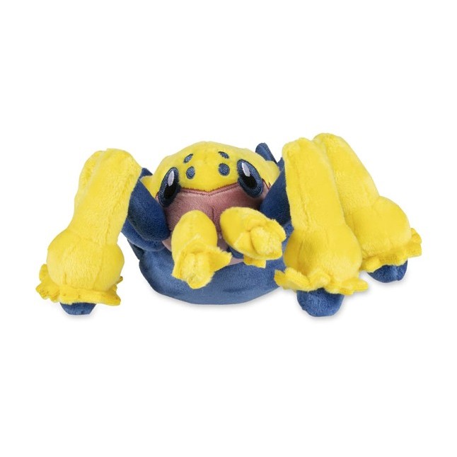 Galvantula Sitting Cuties Plush - 7 ¾ In.