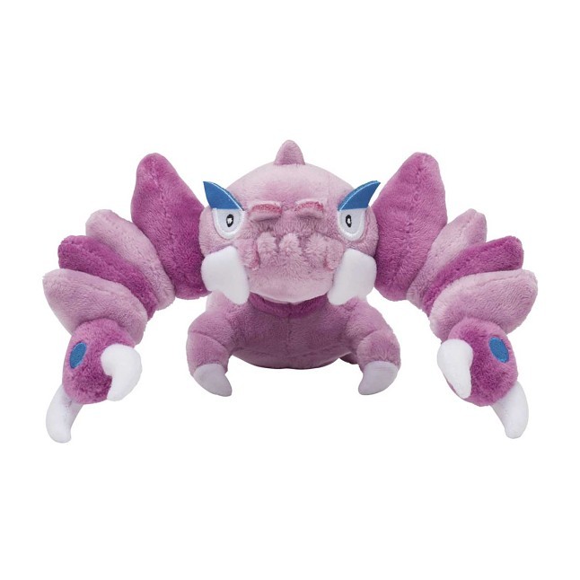 Drapion Sitting Cuties Plush - 9 ½ In.