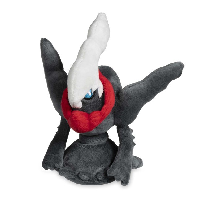 Darkrai Sitting Cuties Plush - 7 ½ In.