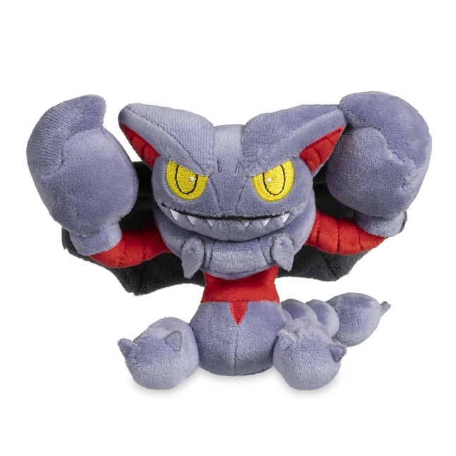 Gliscor Sitting Cuties Plush - 8 In.