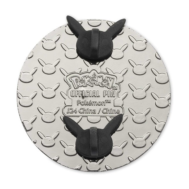 Lumineon Pokémon Monthly Pins: Habitat Pin (8 of 12)