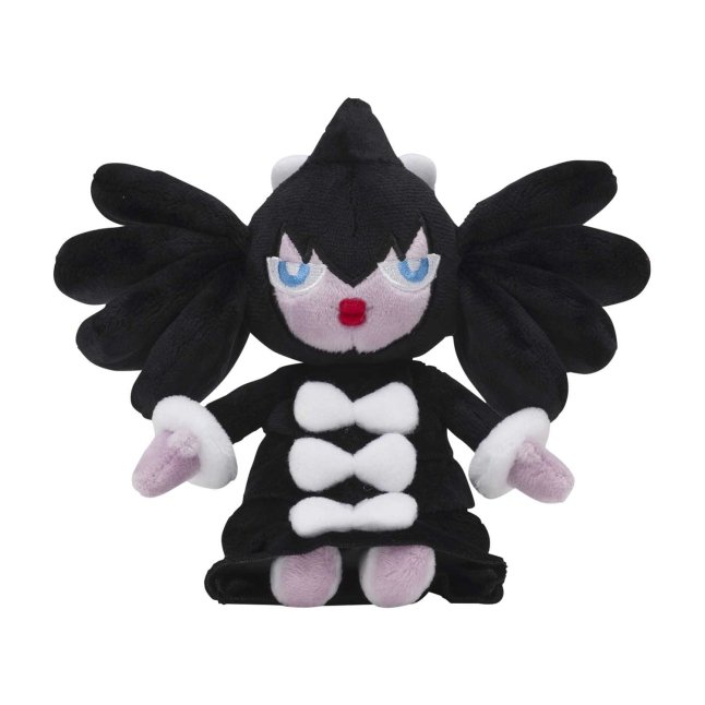 Gothitelle Sitting Cuties Plush - 5 ½ In.
