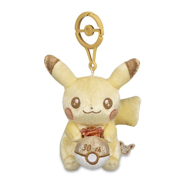 Pikachu 30th Celebration Plush Key Chain