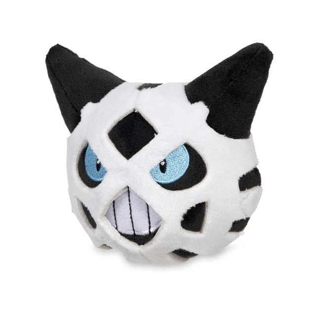 Glalie Sitting Cuties Plush - 4 In.