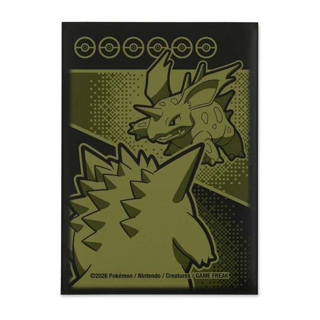 Pokémon TCG: Opening Scene Card Sleeves (65 Sleeves)