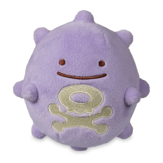 Ditto As Koffing Plush - 5 In.