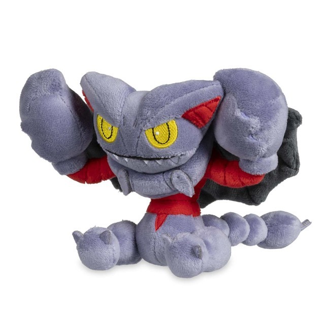 Gliscor Sitting Cuties Plush - 8 In.
