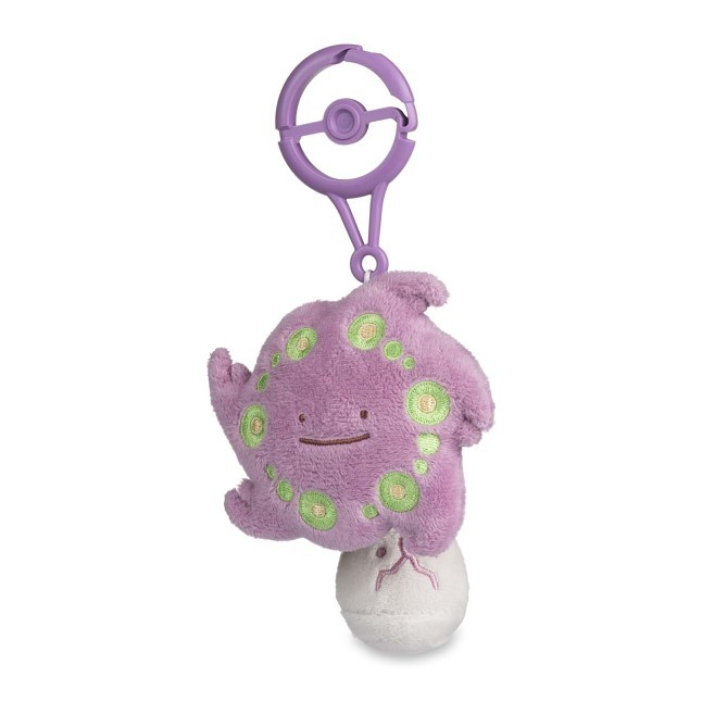 Ditto As Spiritomb Plush Key Chain