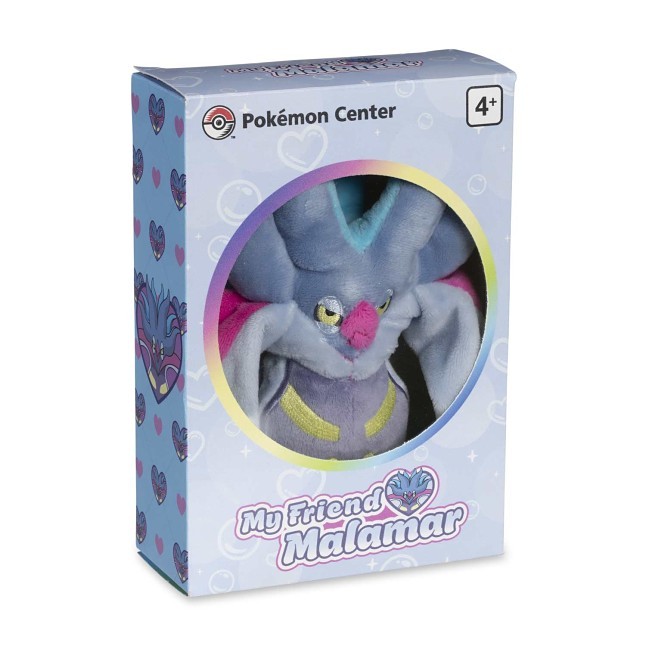 My Friend Malamar Edition - Malamar Sitting Cuties Plush - 7 In.