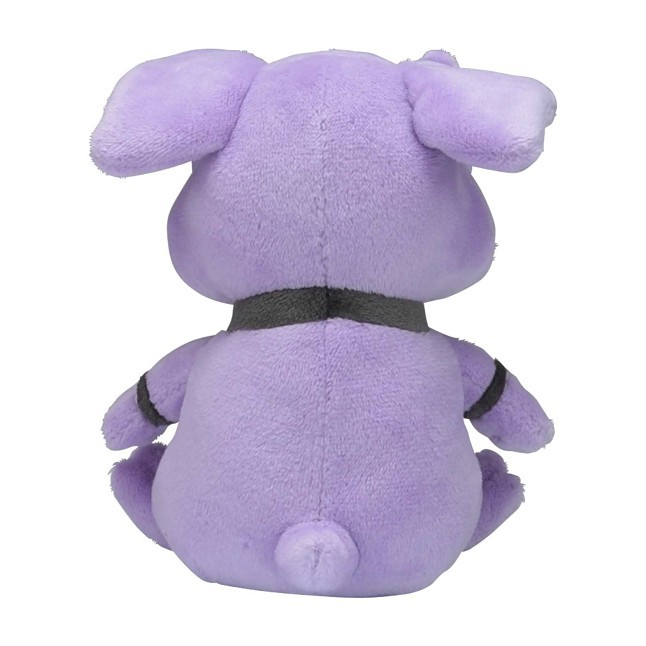 Granbull Sitting Cuties Plush - 5 ½ In.