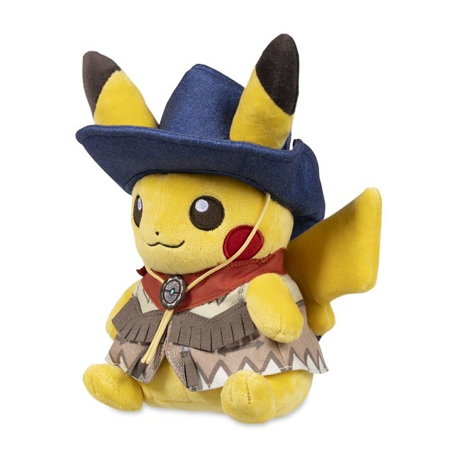 Desert Pikachu Plush - 7 ¾ In.